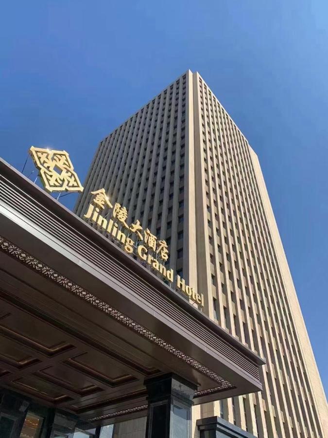 Baoying Jinling Hotel Exterior foto
